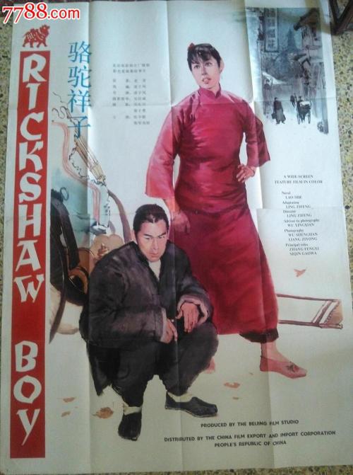 定制高仿肯尼亚护照