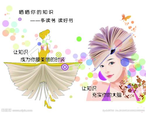 德克萨斯学院文凭毕业证样本资料