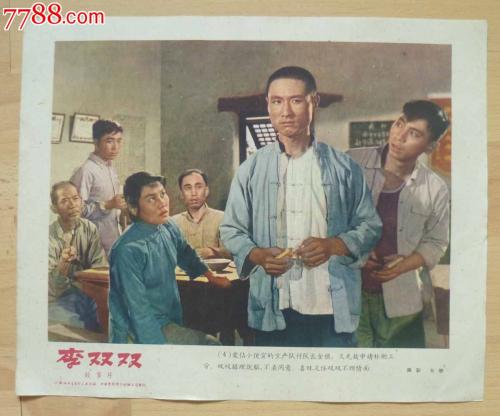 德比大学学历学位认证
